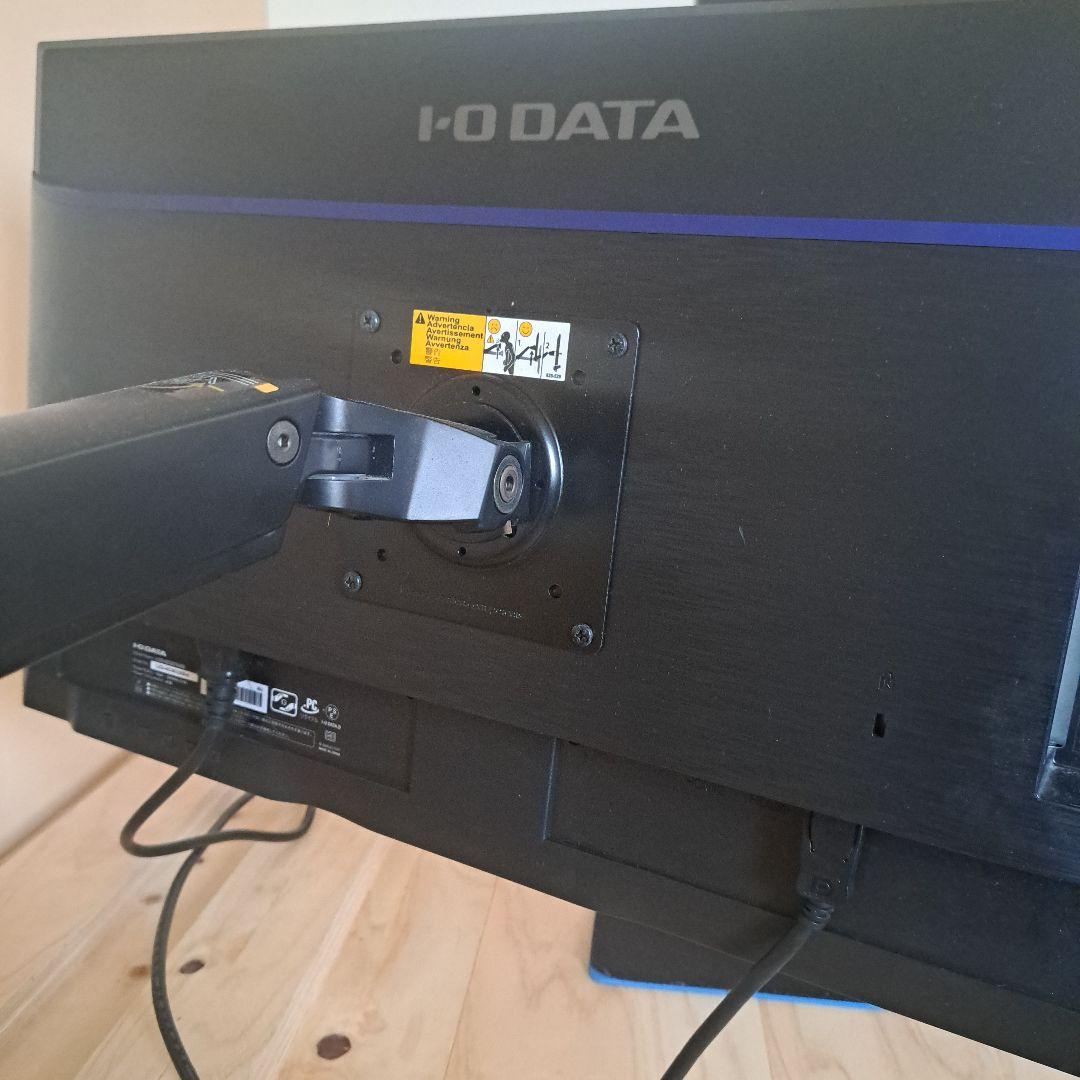 ゲーミングモニター24OHz ギガクリスタ モニターアーム付