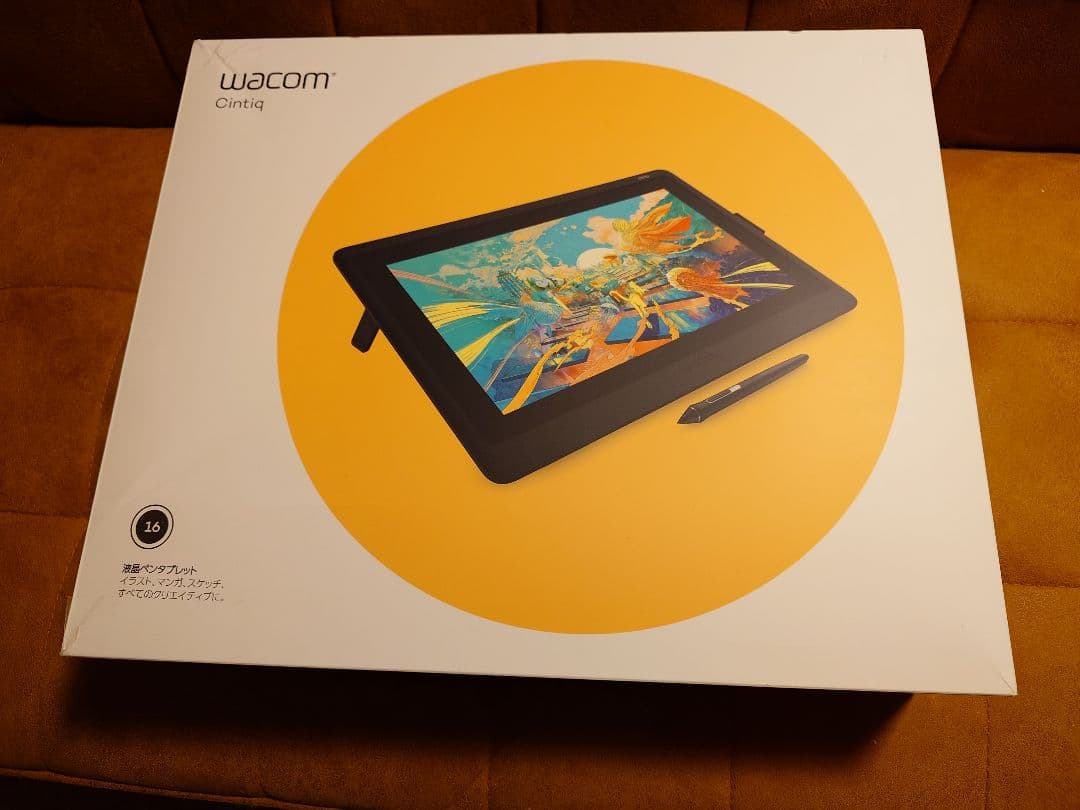 液タブ・ペンタブ wacom Cintiq 16