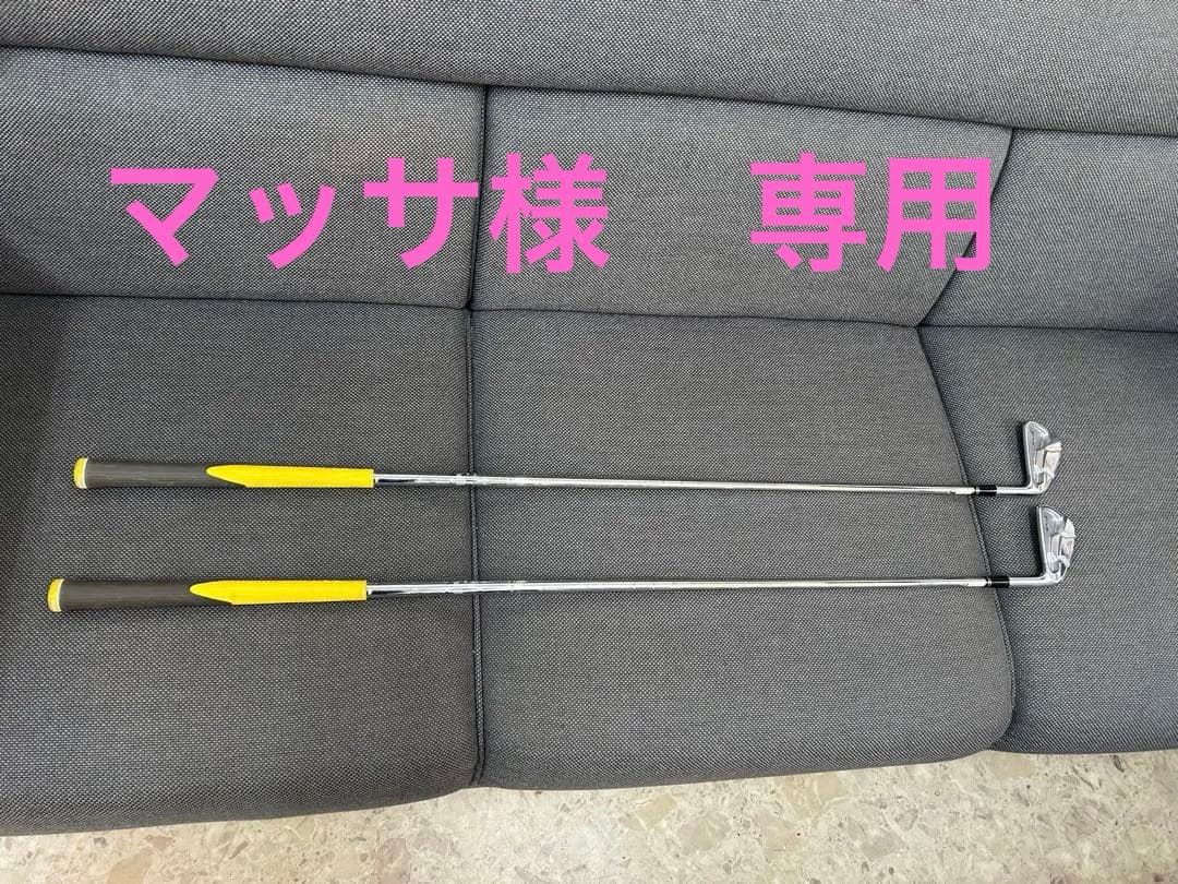 スリクソン　Srixon Z725 アイアンセット 3番 4番　右