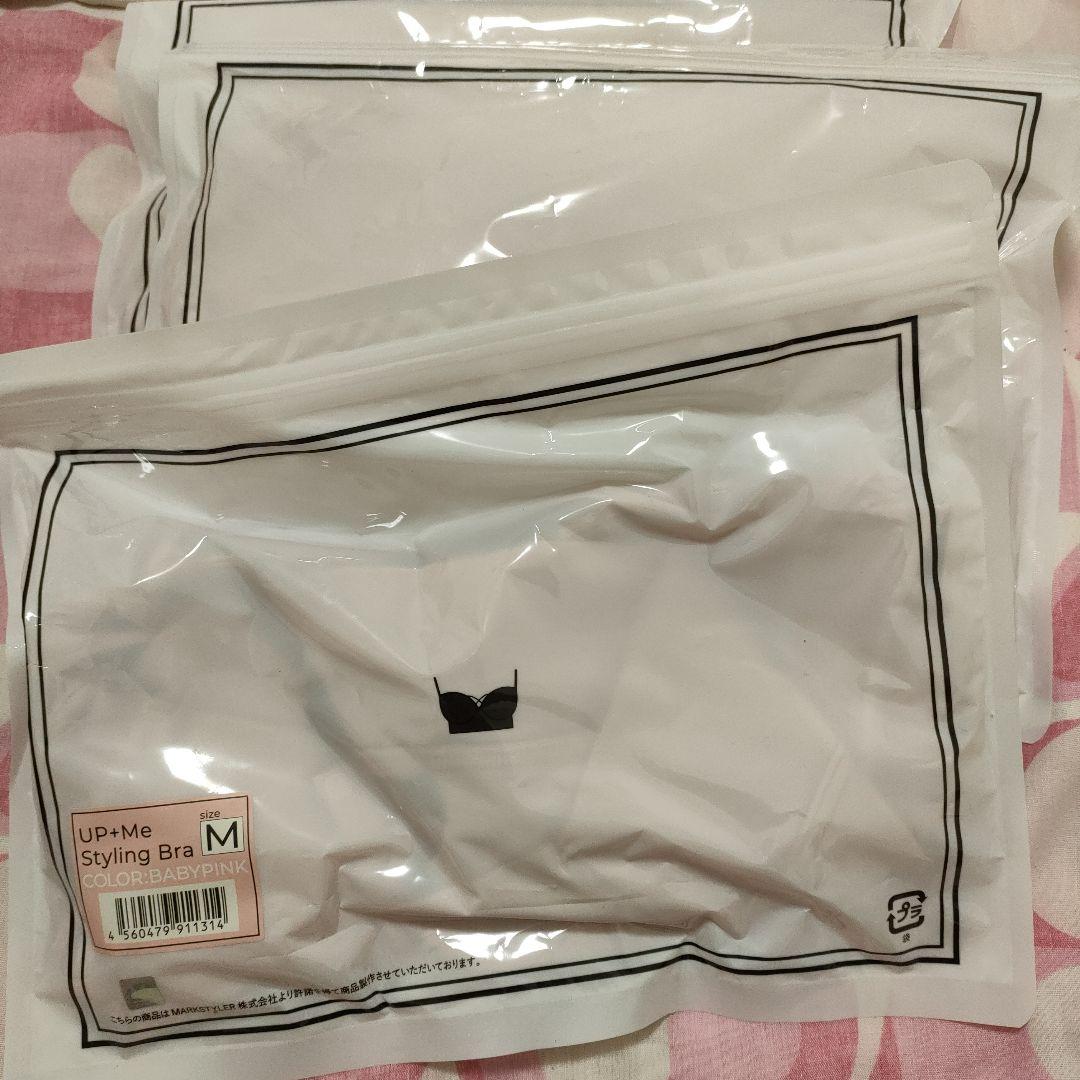 【新品】AGARISM×GYDA アガリズム　ナイトブラ　ベビーピンク　M×3