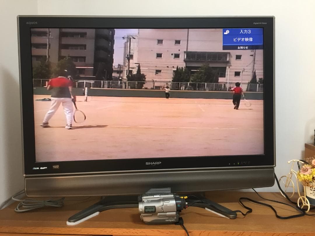 撮影再生ダビングOK　SONY　CCD-TR1　付属品あり　Hi8