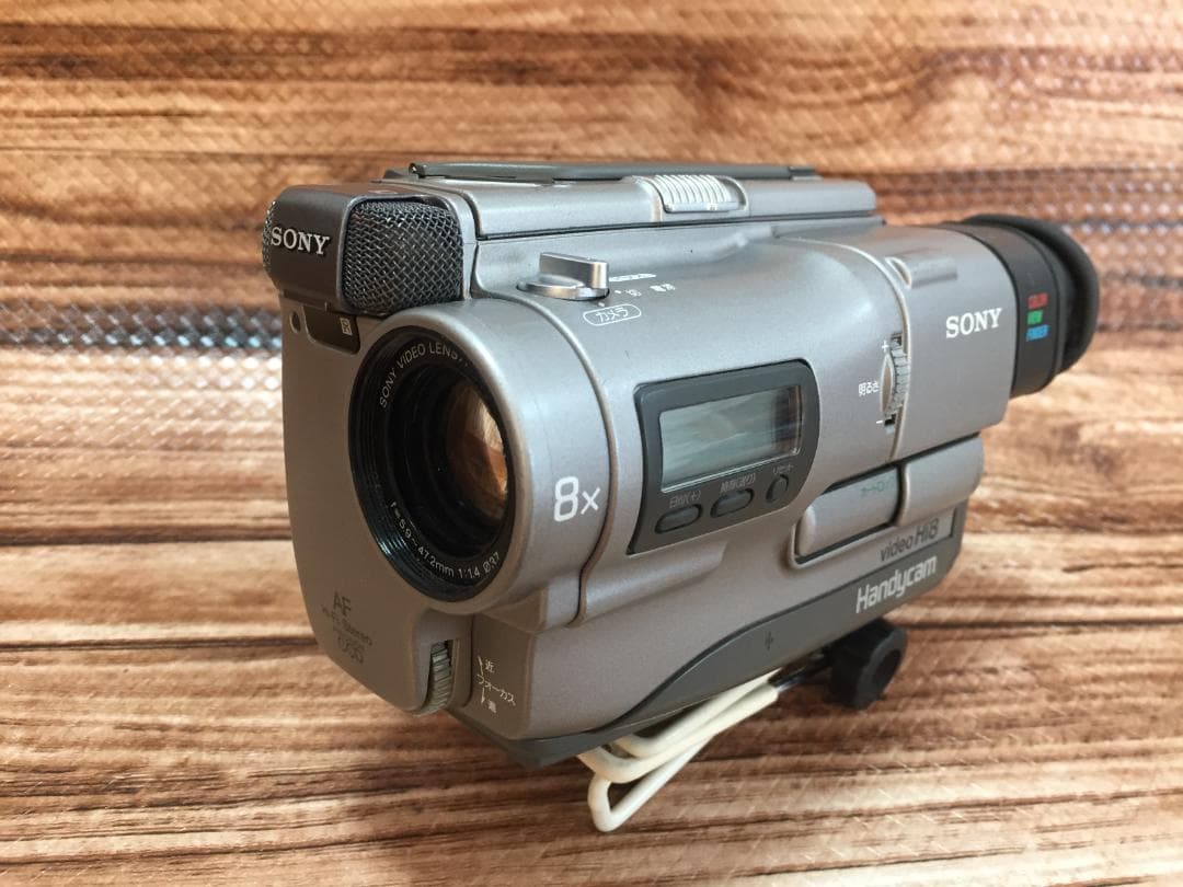 撮影再生ダビングOK　SONY　CCD-TR1　付属品あり　Hi8