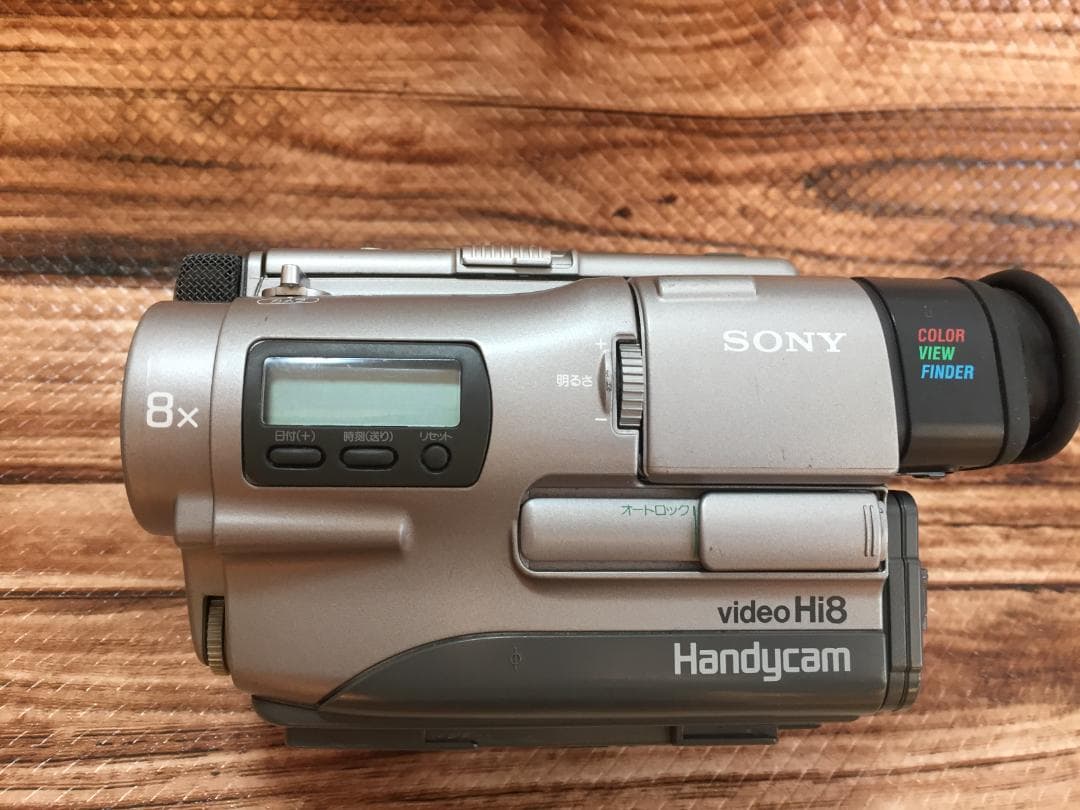 撮影再生ダビングOK　SONY　CCD-TR1　付属品あり　Hi8