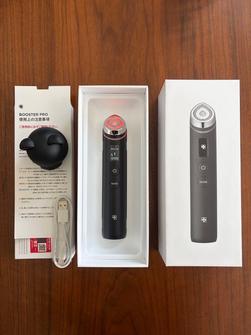 【B-shop】medicube AGE-R ブースタープロ　正規品