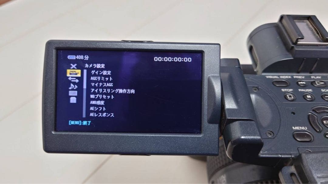 SON YHDR-AX2000 業務用ビデオカメラ
