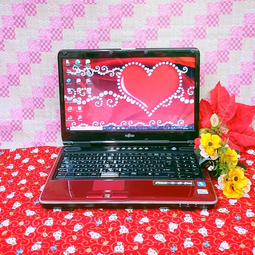極上品！高速Corei5！おまけソフト多数！レッド色富士通！Win10！動画編集