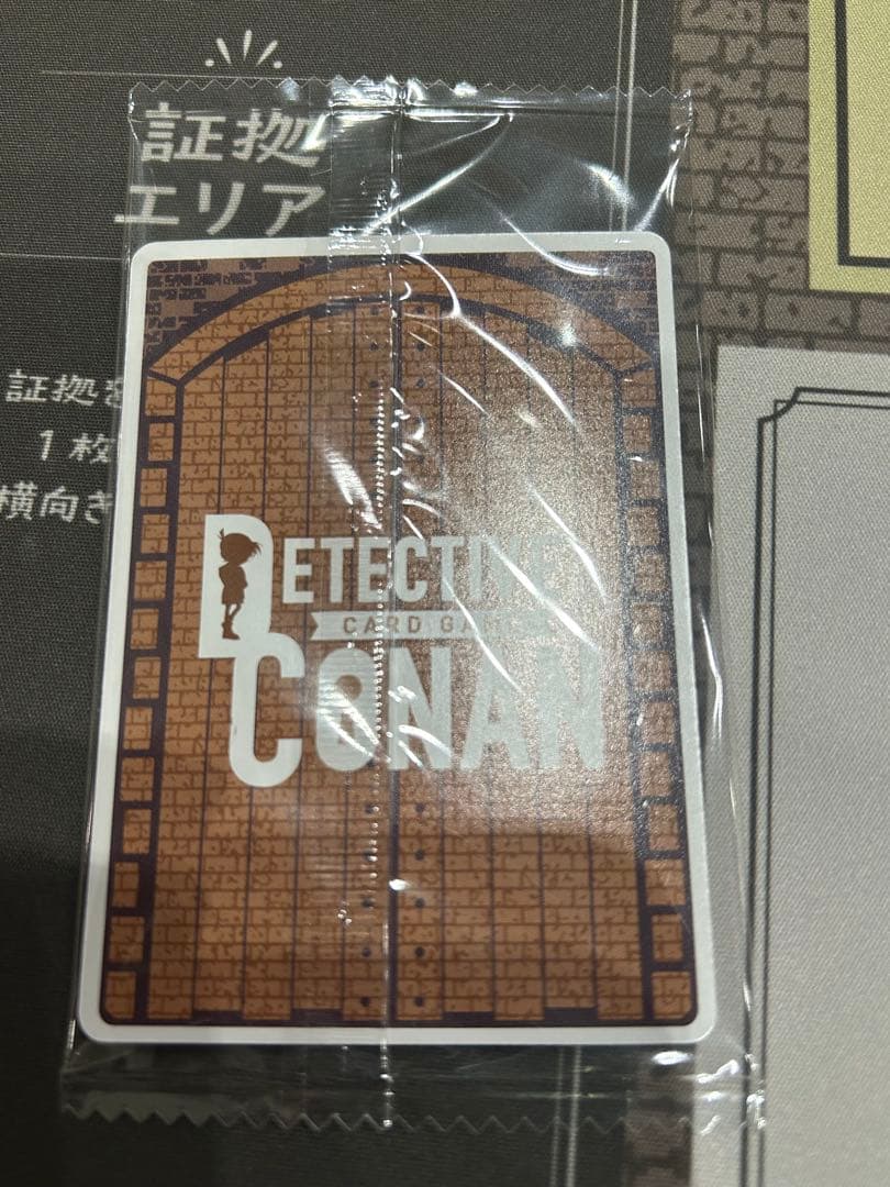 コナンカード 探偵マスターズ 4勝賞 参加賞 セット プロモ