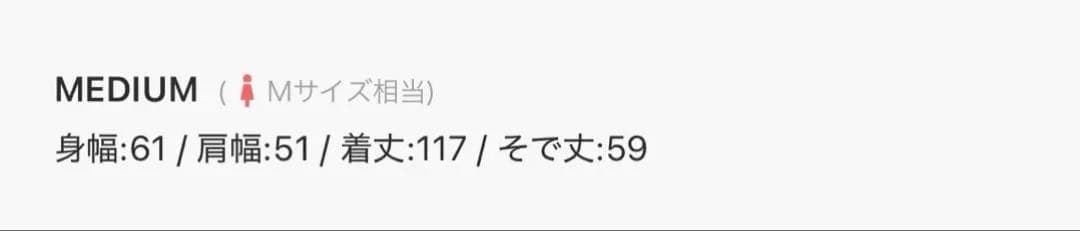 common gull products. 僕の好物のダッフル ネイビー M