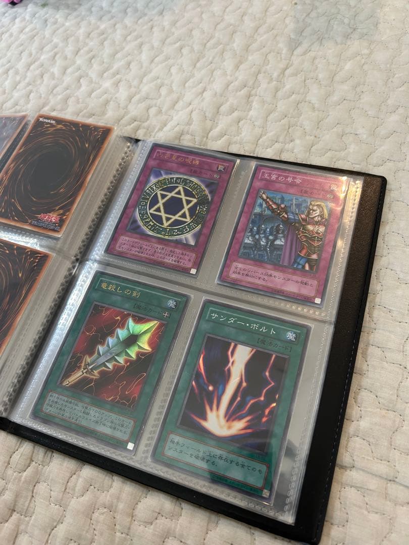 【初期】遊戯王カード引退品まとめ売り