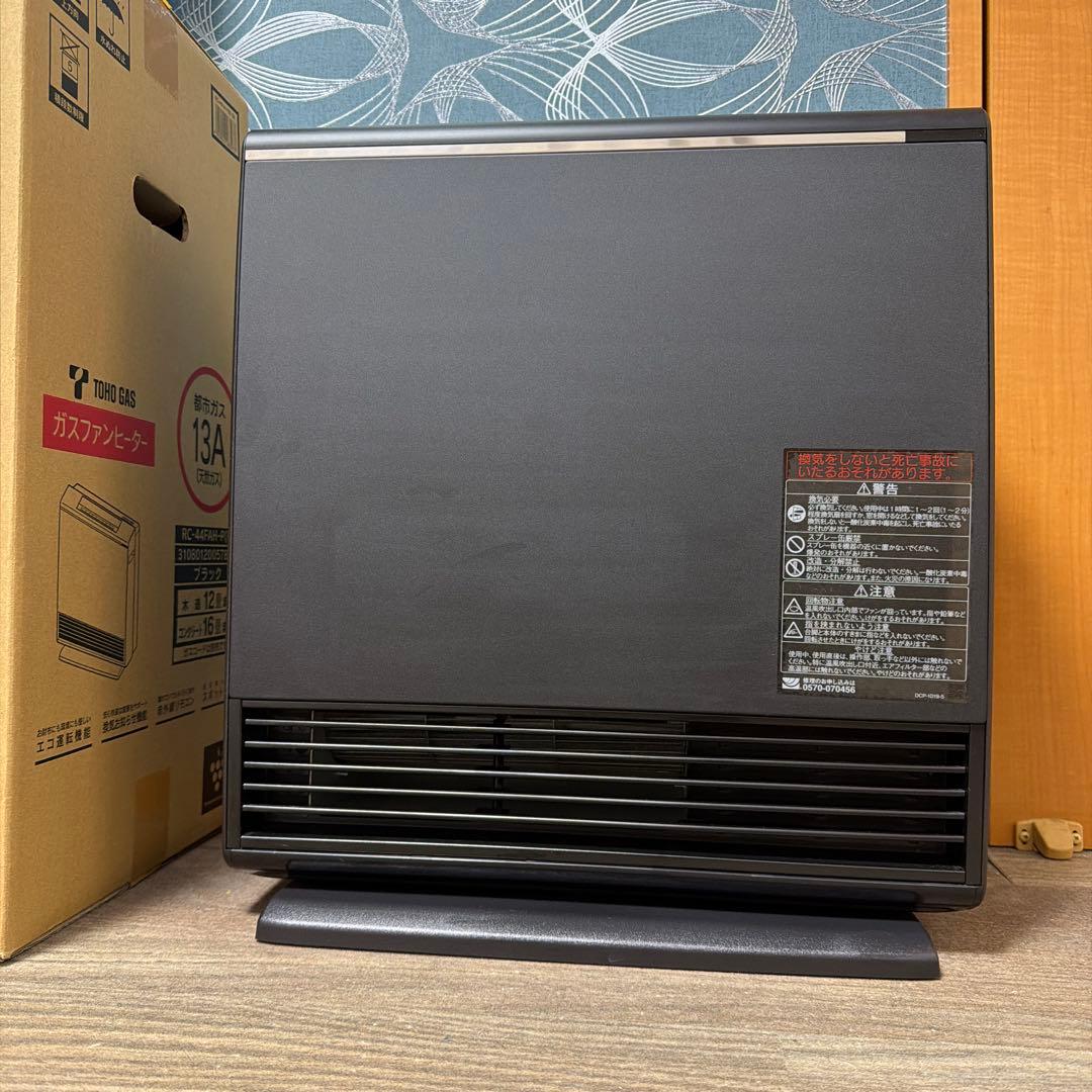 TOHO GAS ガスファンヒーター RC-44FAH-P(B)
