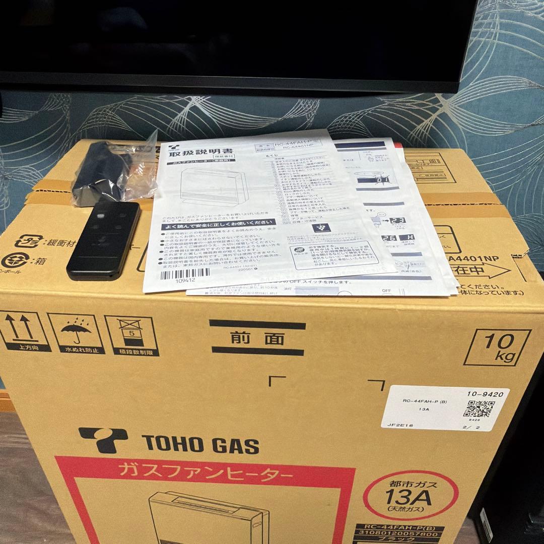 TOHO GAS ガスファンヒーター RC-44FAH-P(B)