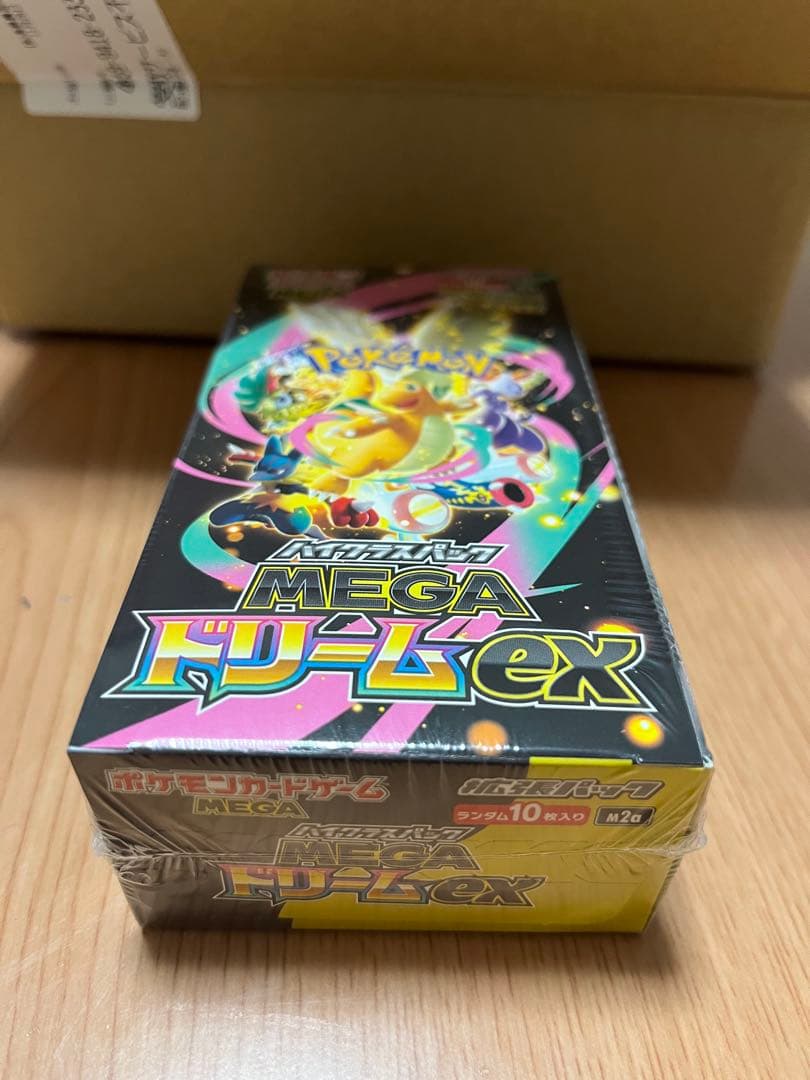 【新品シュリンク付】ポケモンカードゲーム MEGA ドリームEX 1BOX