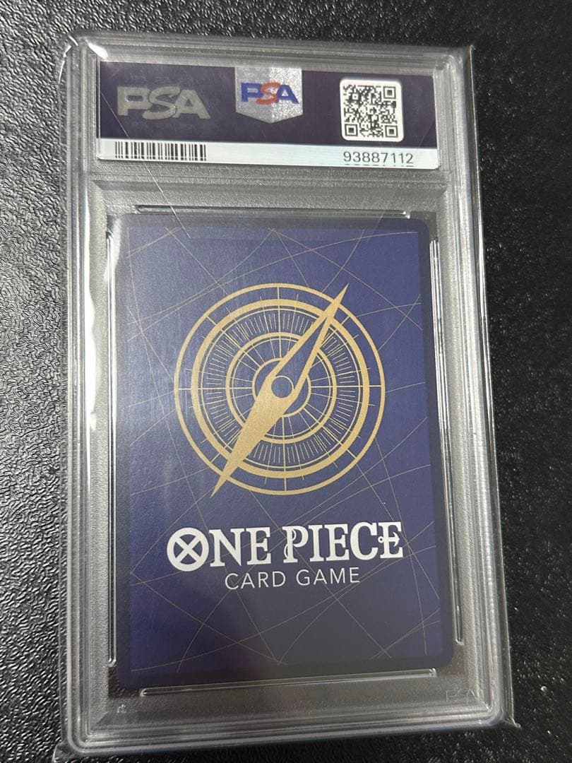 龍*様 【PSA10】たしぎ　SP ワンピースカード　ナミ　PSA セット