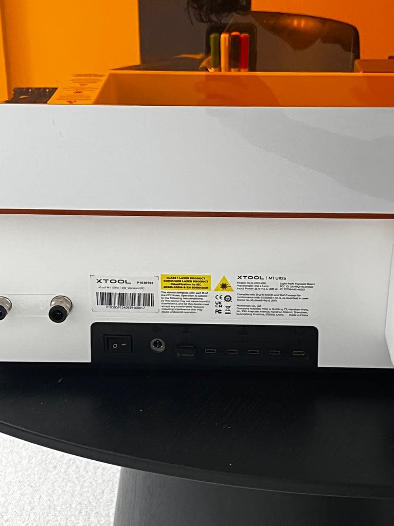 Xtool M1 Ultra 10W アドバンスキット