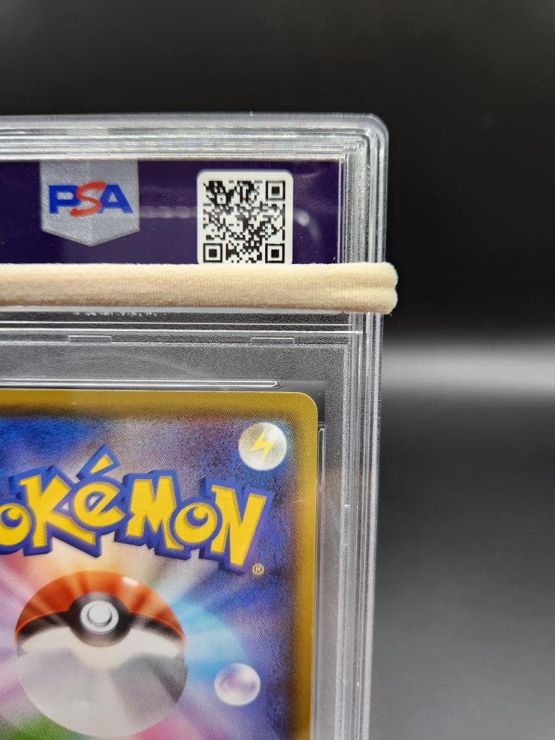 フウロsr psa10 ポケモンカード★2680