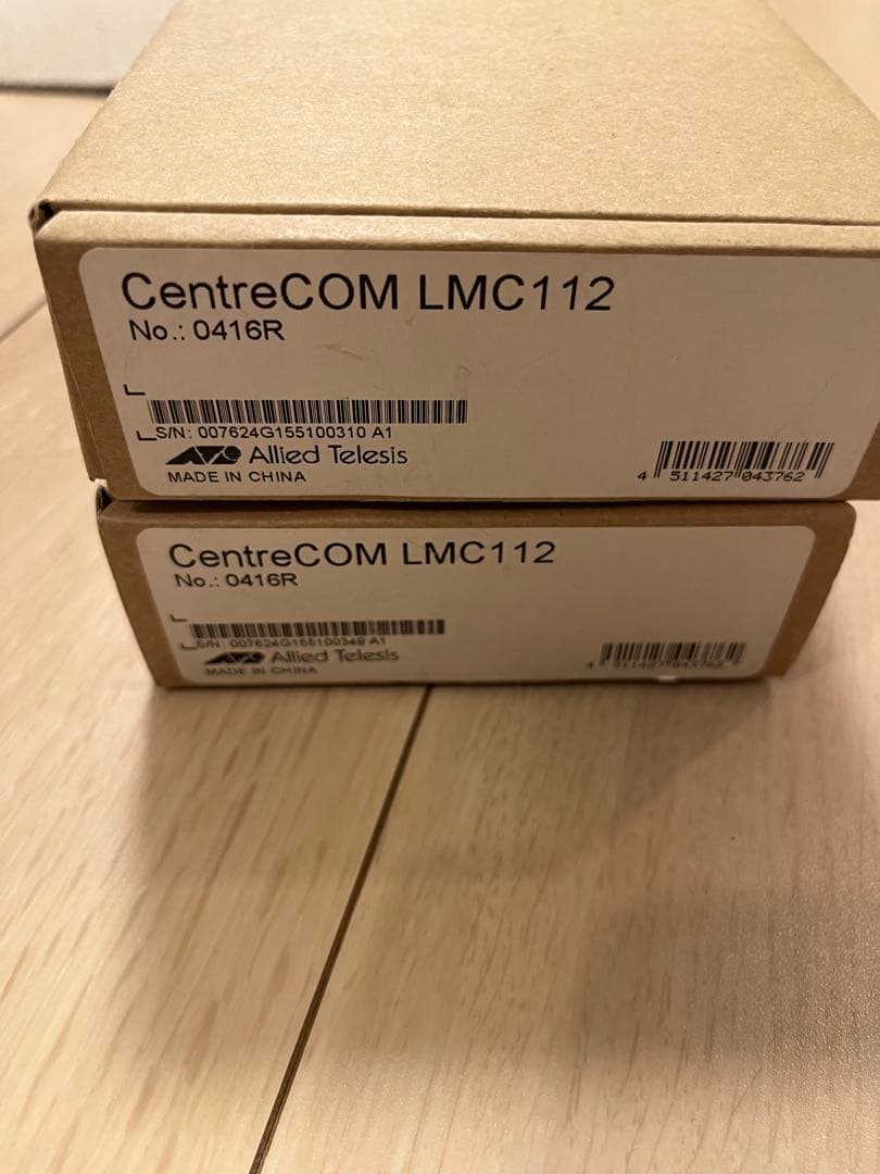 【新品未使用】Allied Telesis CentreCOM LMC112