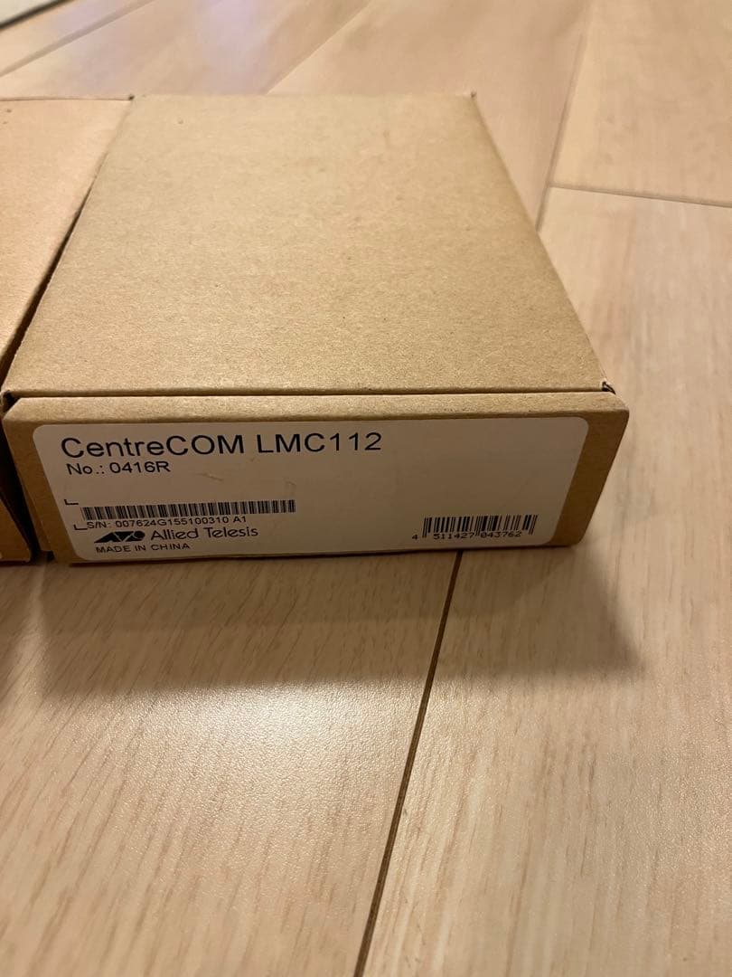 【新品未使用】Allied Telesis CentreCOM LMC112