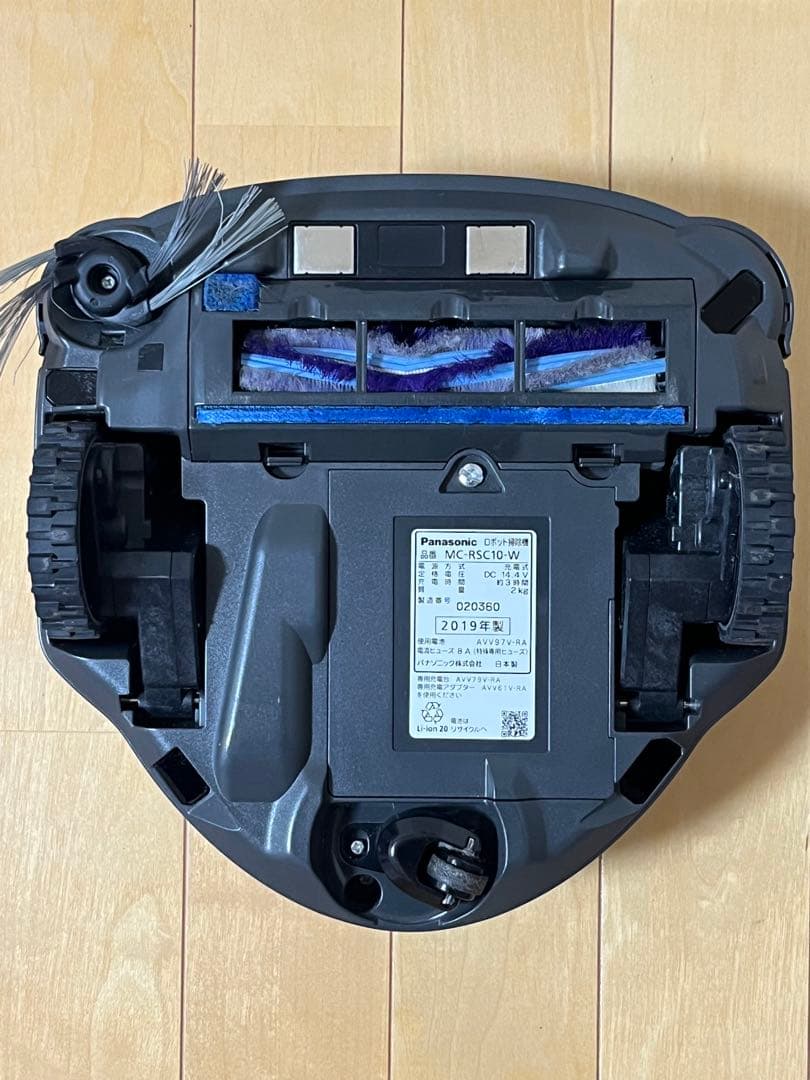 noriyukiminato 様用　Panasonic ロボット掃除機