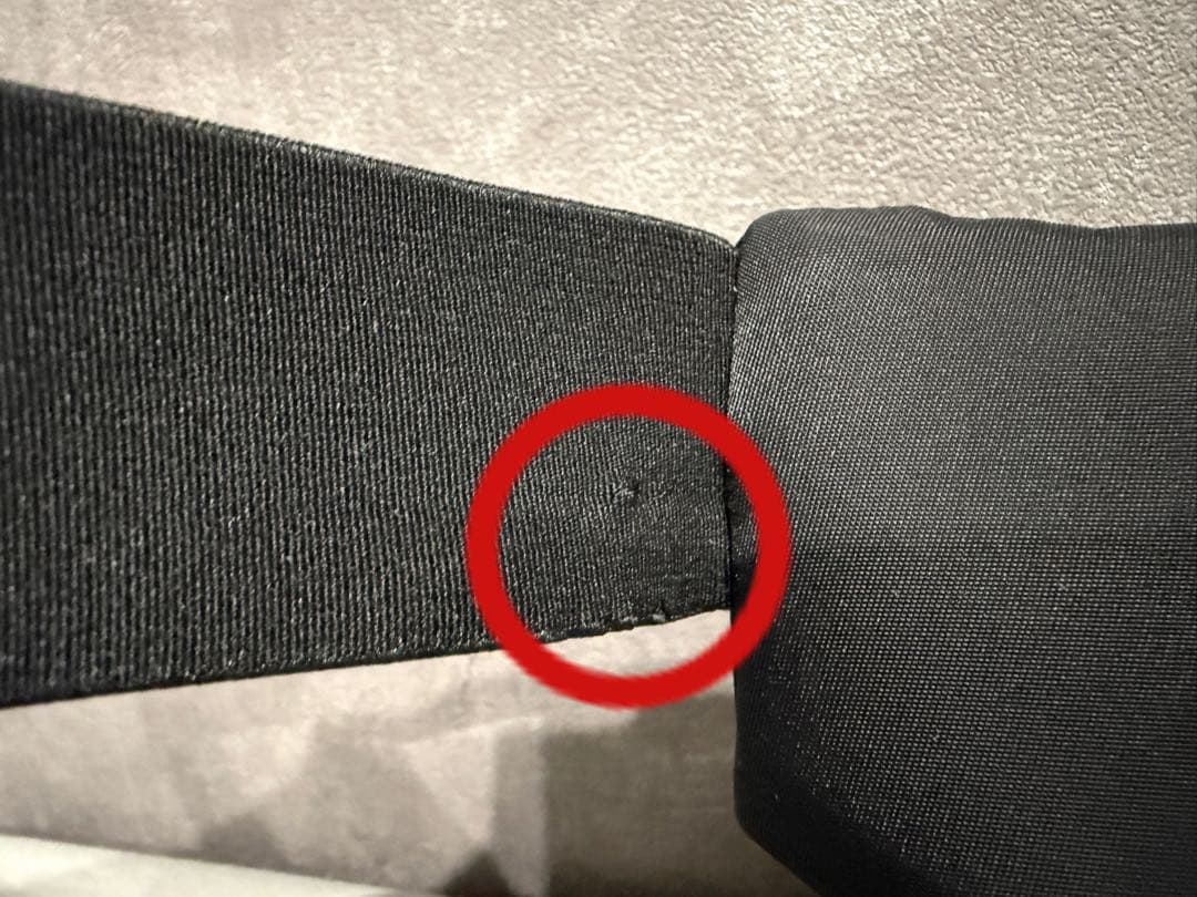 [コート&シエル] Isarau XS Sleek Black ブラック