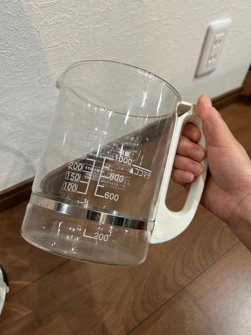 文火楽々　とろびらんらん　漢方煎じ器