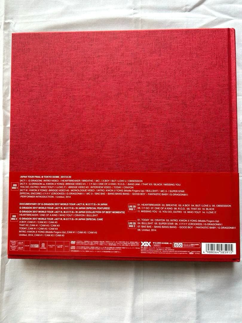 K-POP・アジア bari2daichan