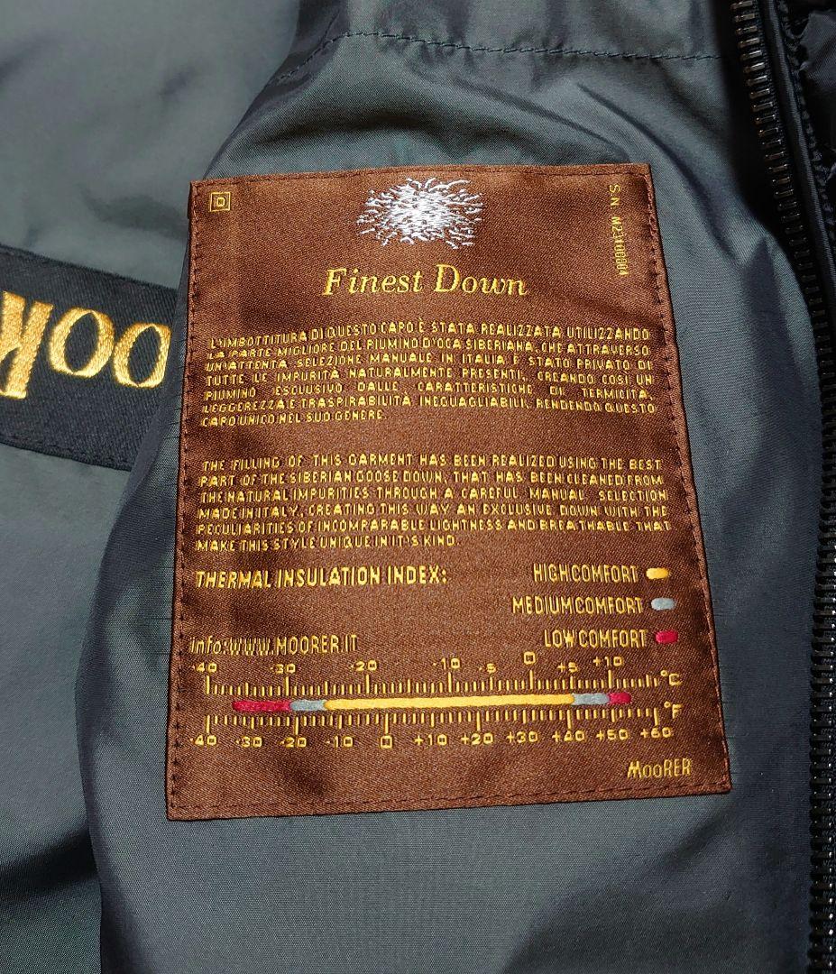 ムーレー MOORER GRIMA-SH 黒 50 ダウン ジャケット