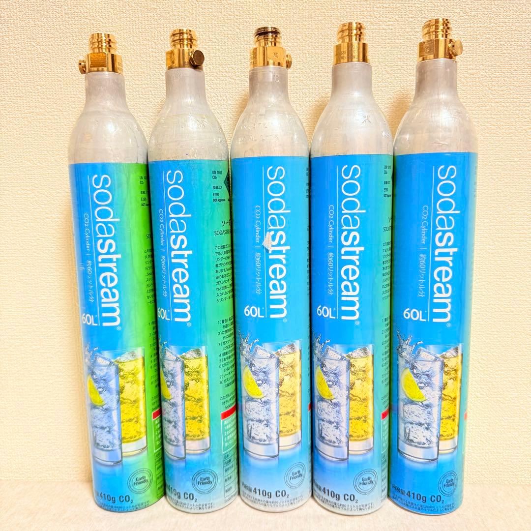 17-133640_ソーダストリームガスシリンダー5本