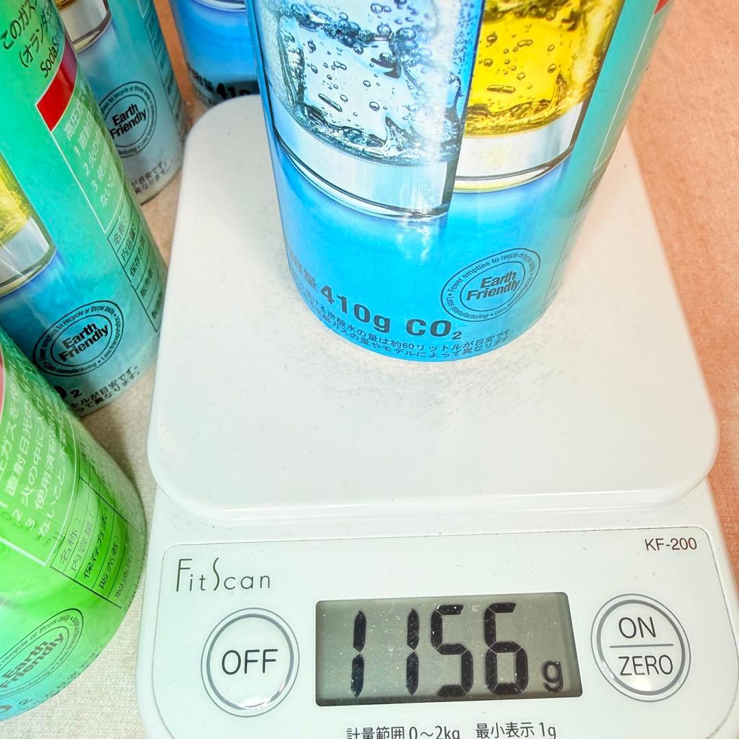 17-133640_ソーダストリームガスシリンダー5本