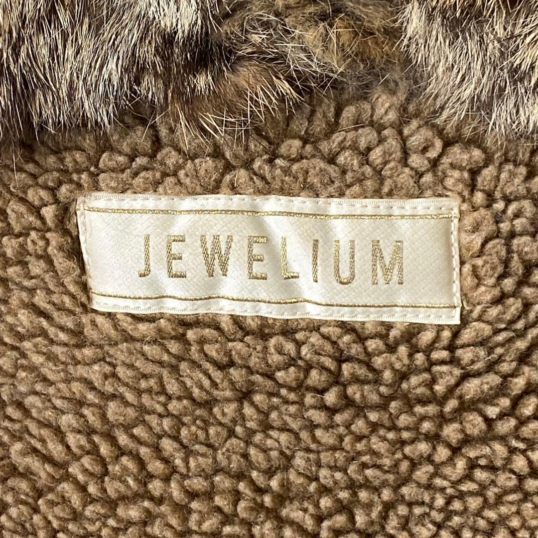 y2k 00s archive グランジ リアルファーモッズコート 平成ギャル