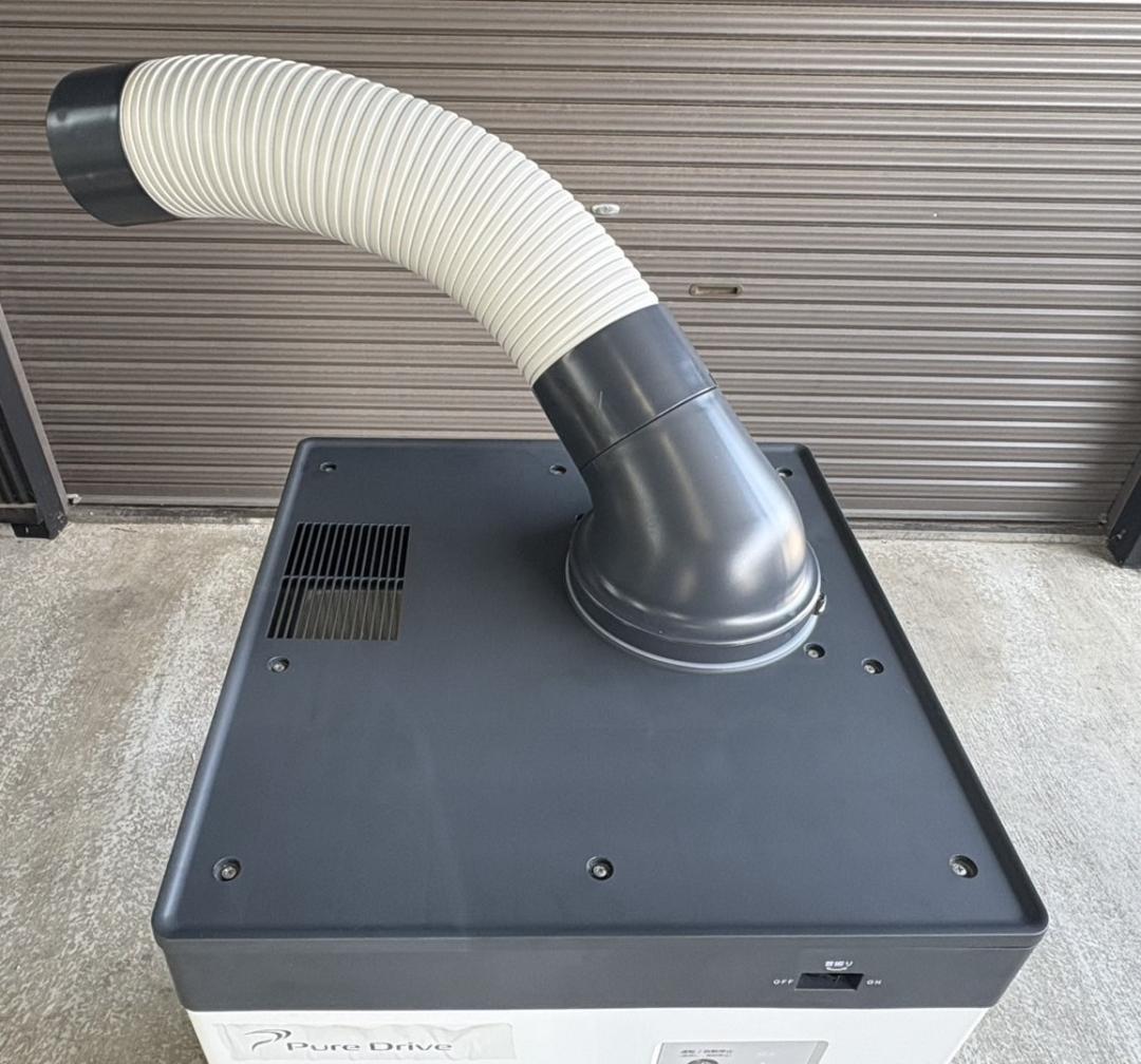 排熱レス フロンレス スポットクーラーPure Drive ピュアドライブ