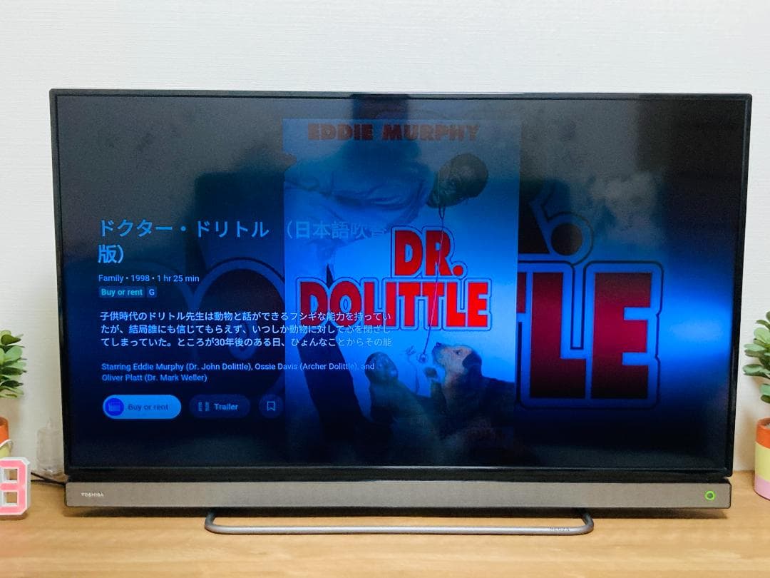 TOSHIBA REGZA 液晶テレビ 40V30（40インチ）