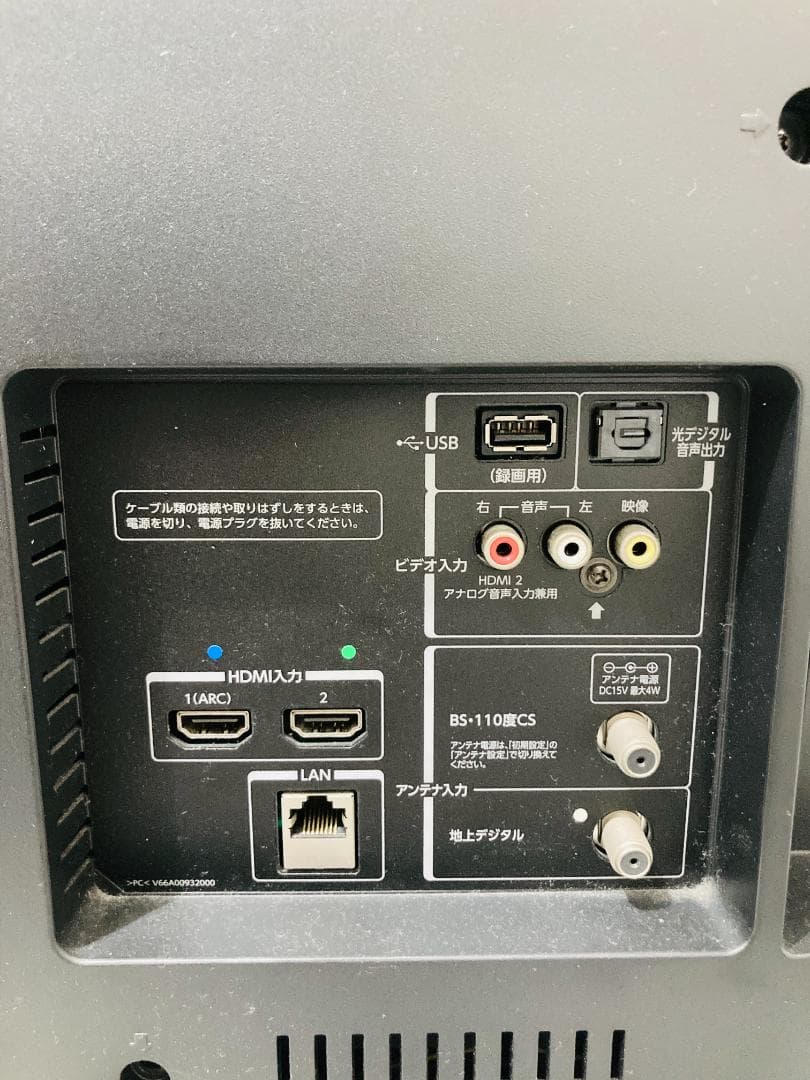 TOSHIBA REGZA 液晶テレビ 40V30（40インチ）