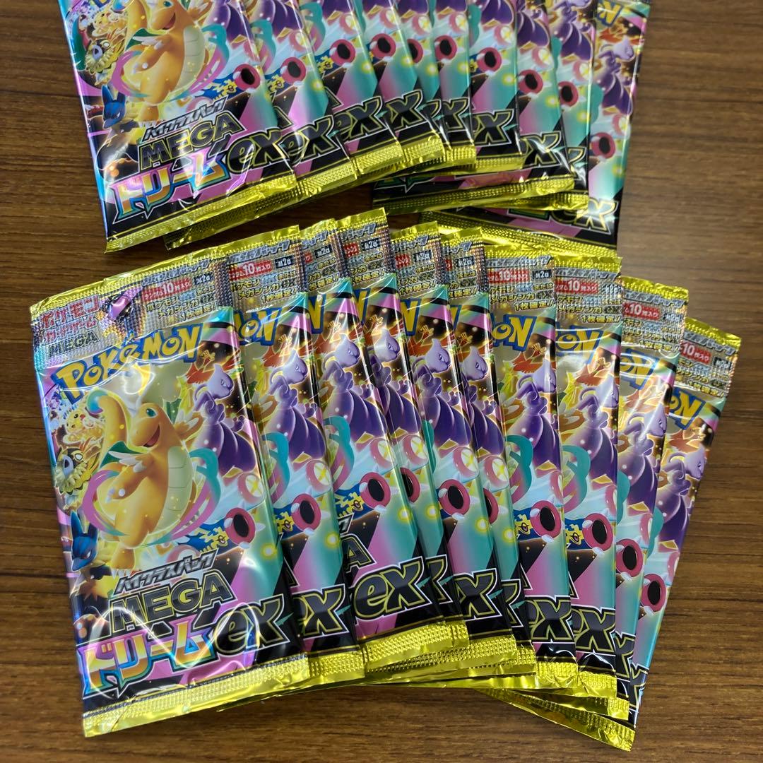 ポケモンカードゲーム メガドリームEX 30パック MEGAドリーム サーチ済み