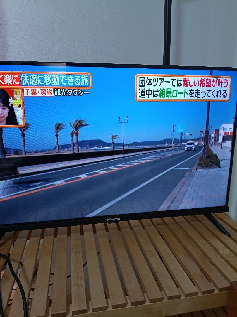 Hisense テレビ 32E40H 千葉県引取 2024年製 ハイセンス