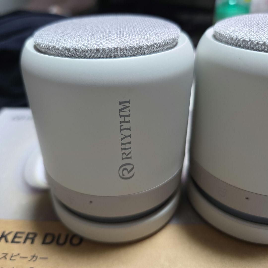 RHYTHM MAGSPEAKER DUO 防水ポータブルシアタースピーカー