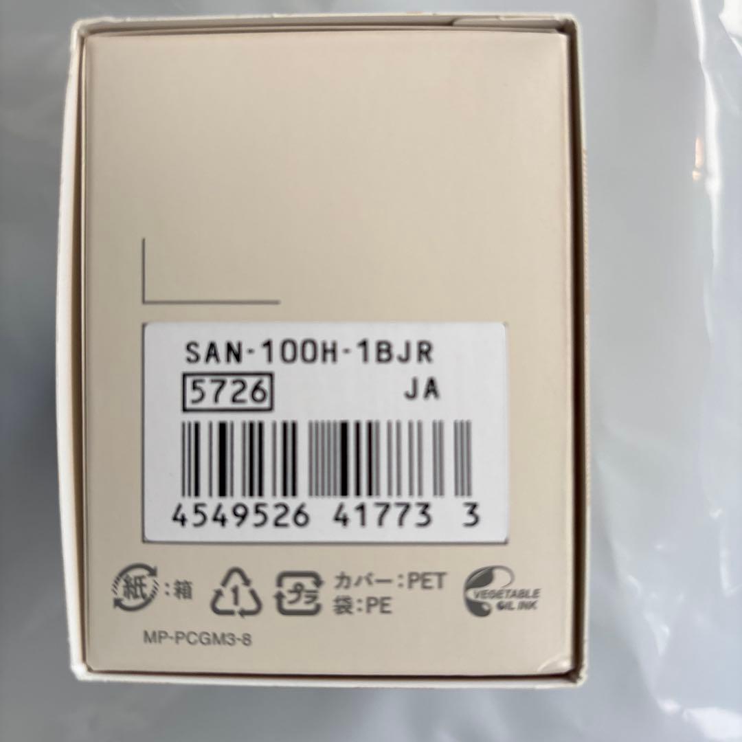 カシオ サ時計 SAN-100H-1BJR ユニセックス サウナ 風呂 岩盤浴