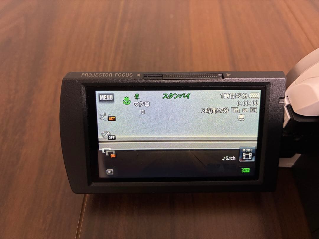 SONY HDR-PJ675 ホワイト ジャンク品