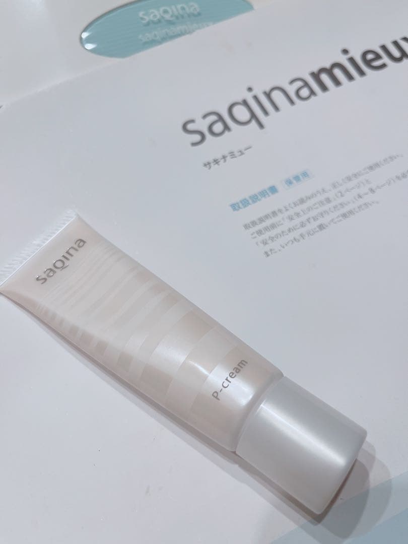 えりか【美品】saqina saqinamieux 美顔器