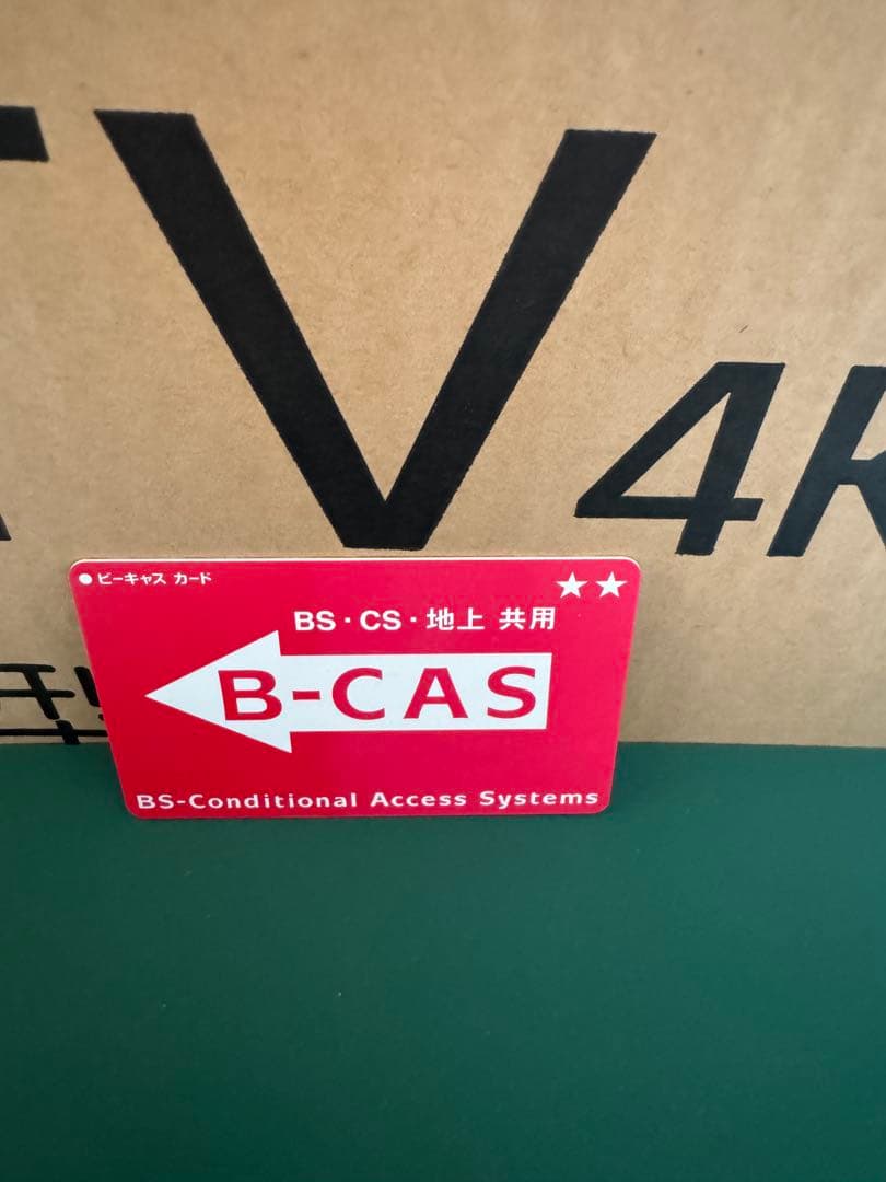 LG 43V型 液晶テレビ 43UJ630A 4K