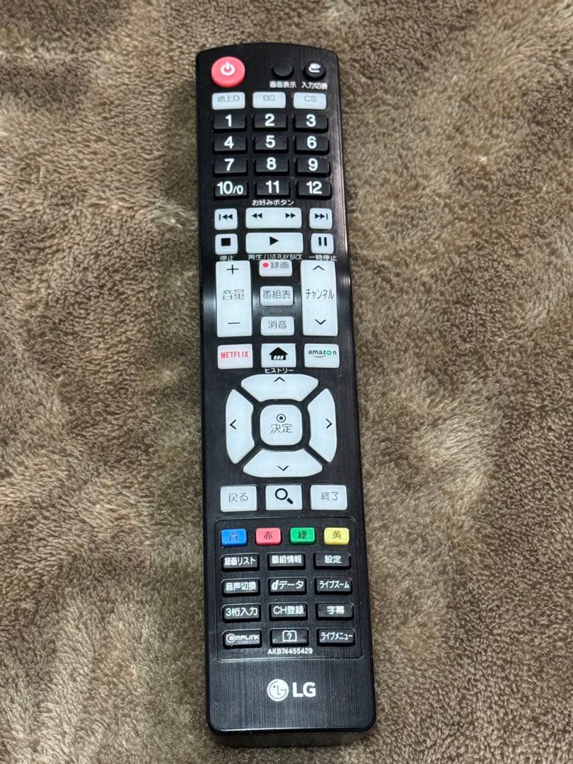 LG 43V型 液晶テレビ 43UJ630A 4K