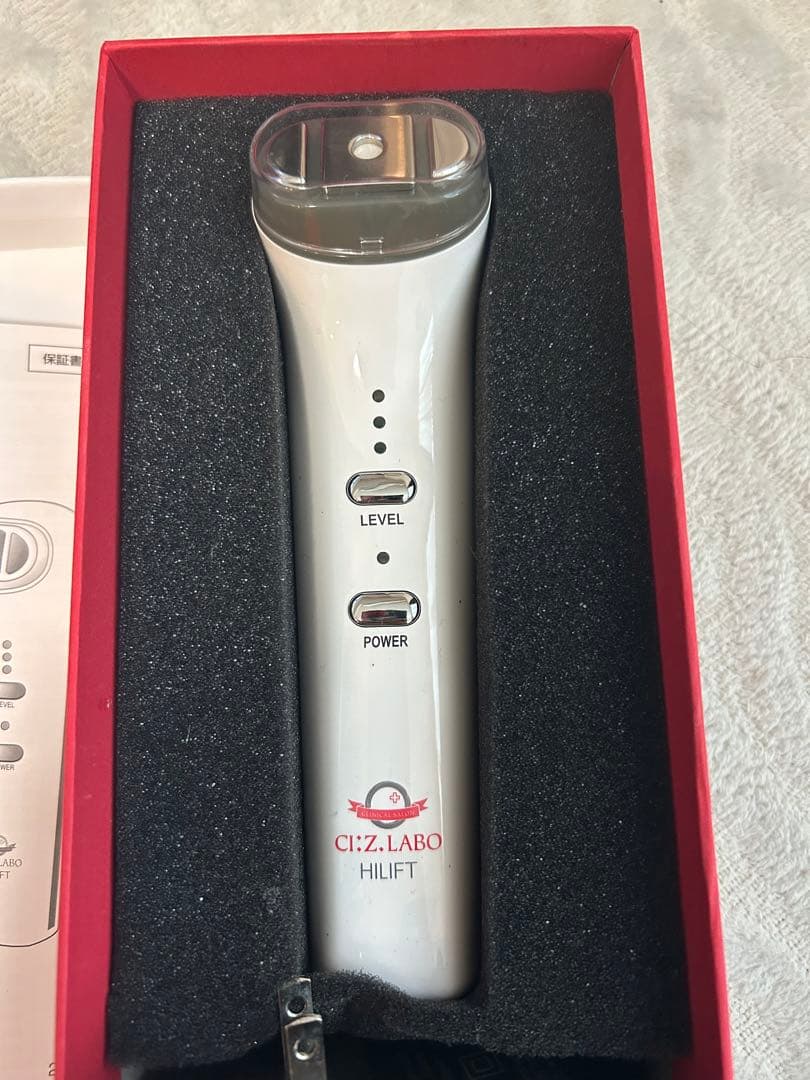 ci-labo 美顔器　限定商品