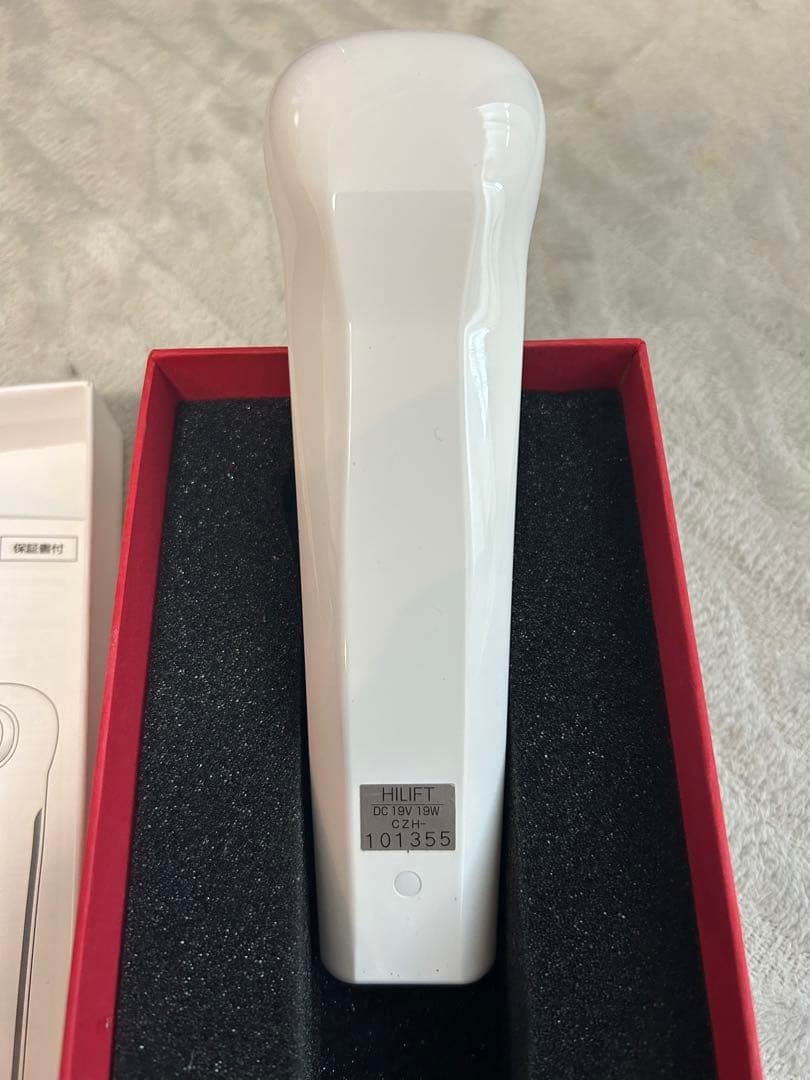 ci-labo 美顔器　限定商品