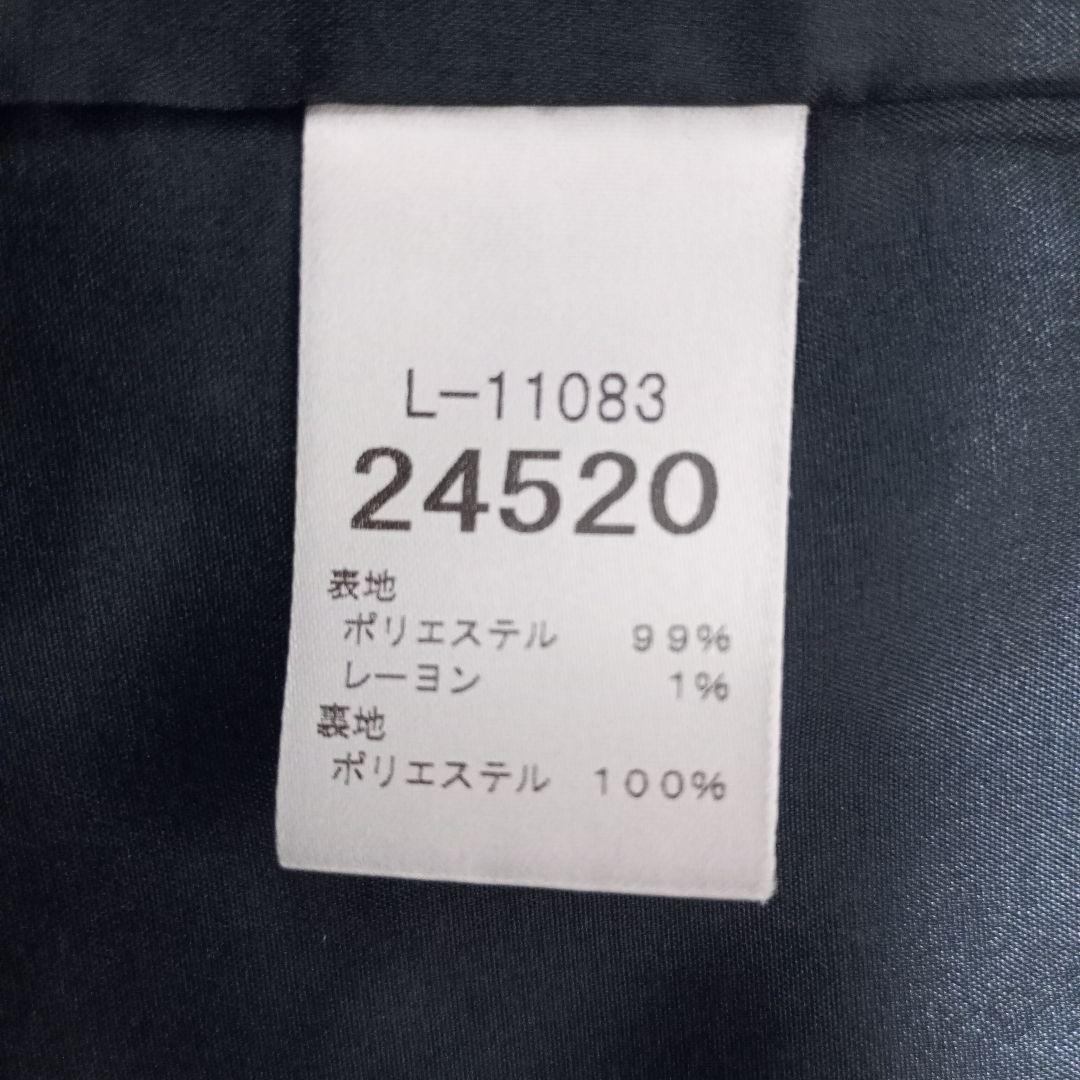 美品✨️Selery レディース スーツ 3ピース 11号 ストライプ