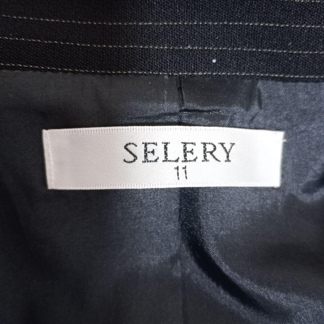 美品✨️Selery レディース スーツ 3ピース 11号 ストライプ