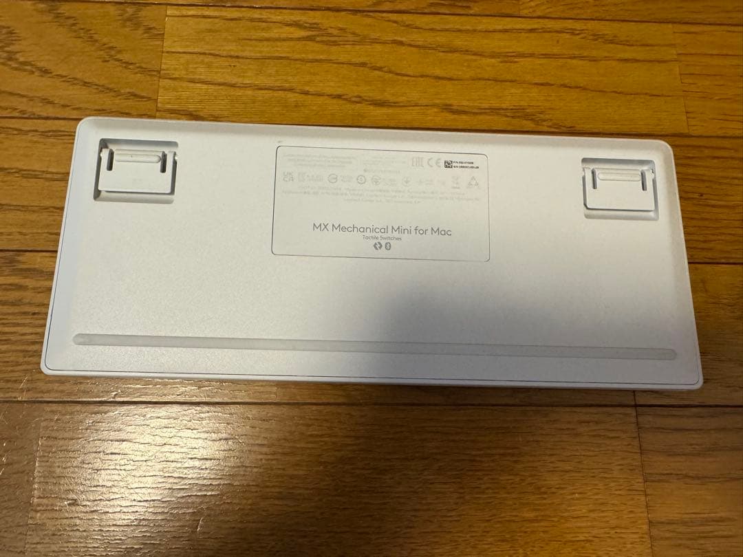 MX Mechanical Mini for Mac ホワイト