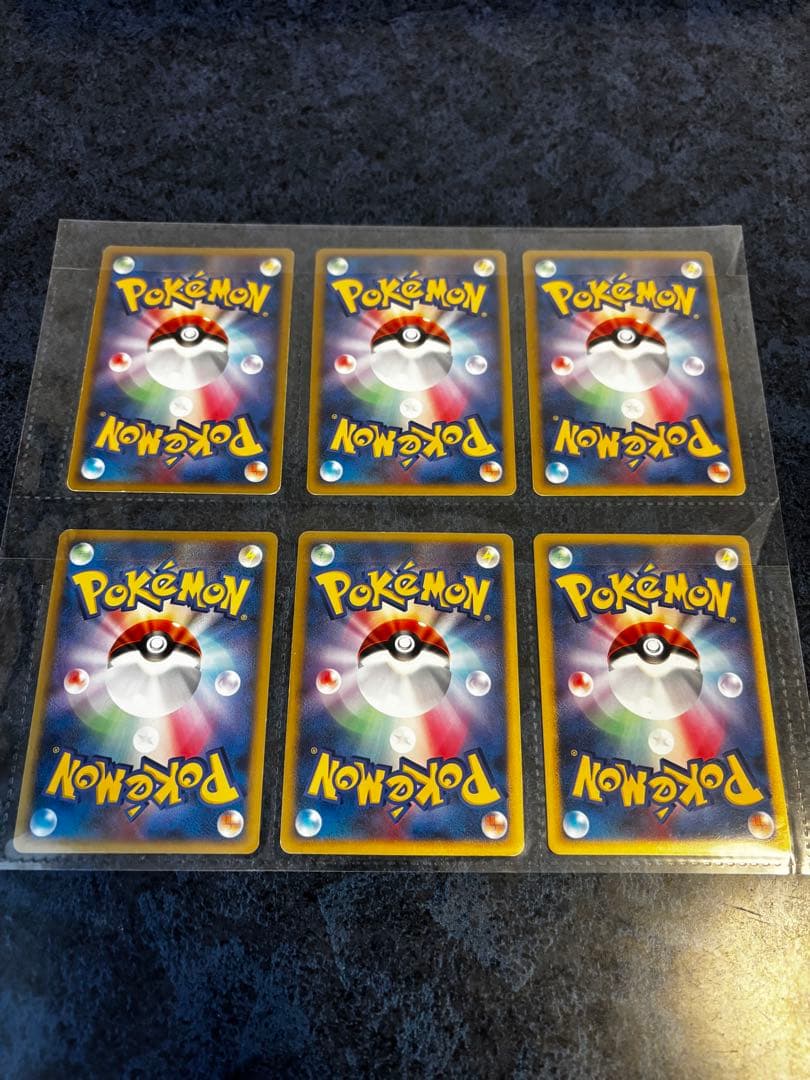 ポケモンカード　10周年プレミアムコレクション