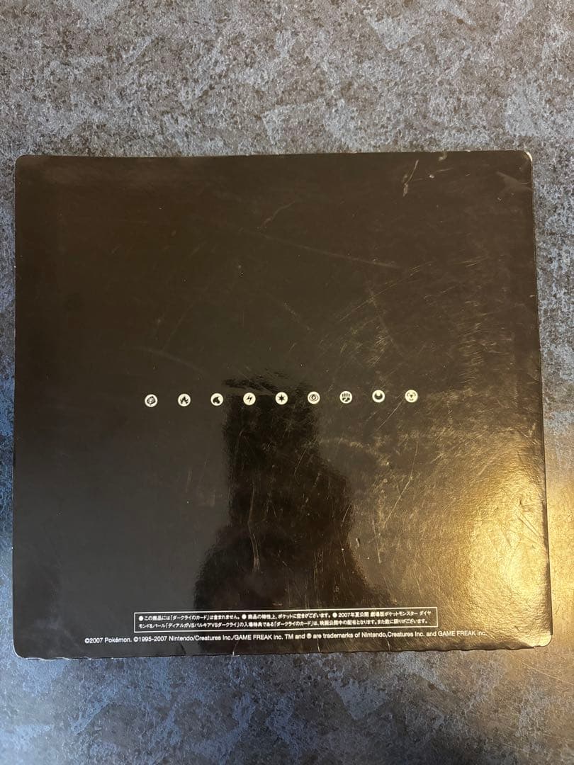 ポケモンカード　10周年プレミアムコレクション