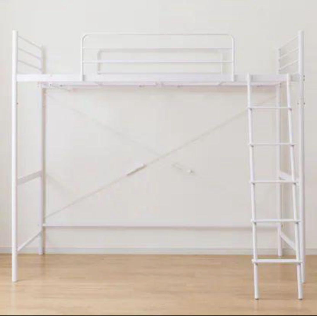 ニトリ スチールロフトベッド　ハイタイプ　オフホワイト