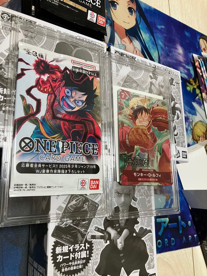 本日限定特価！【希少】新品・未開封！ワンピースカードゲーム　コレクション引退品！