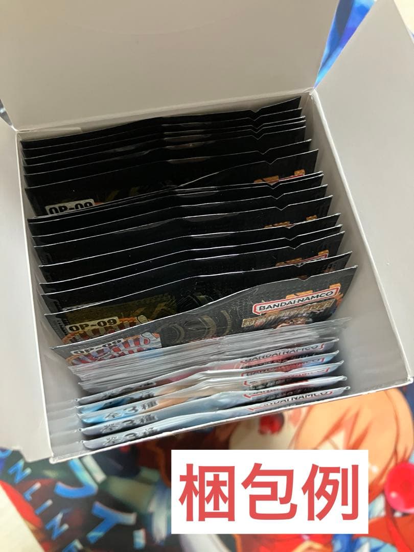 本日限定特価！【希少】新品・未開封！ワンピースカードゲーム　コレクション引退品！